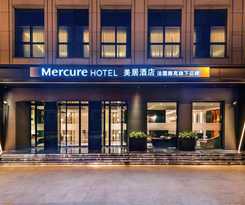 Hotel Mercure Shanghai Yu Garden On The Bund