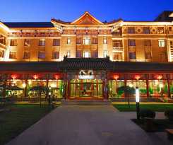 Hotel Traveler Inn Huaqiao Beijing