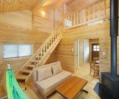 Hotel Aso Hakuun Sanso