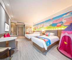 Hotel 上海丽呈睿轩国际酒店