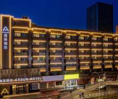 Hotel Atour Lanzhou Railway Bureau