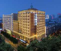 Hotel Atour S Yinchuan Drum Tower North Yuhuangge Street