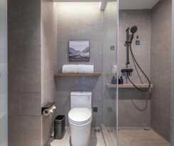 Hotel Atour Suqian Industrial Park Wuyue Plaza