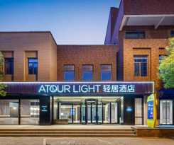 Hotel Atour Light Shanghai Minhang Maqiao
