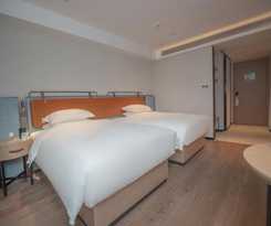 Hotel Echarm Qingyuan Qingcheng Station Municipal Government Shop