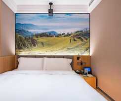 Hotel Qiuguo Beijing Convention Center Bird\'s Nest Beiyuan