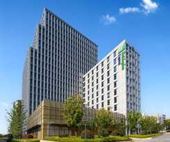 Hotel Holiday Inn Express Changfeng Park