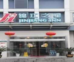 Hotel Jinjiang Inn Wuxi Li Lake Yauntouzhu Scenic Spot