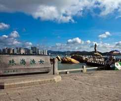 Hotel 7 Days Inn Zhuhai Jilin University Zhongdian Tower