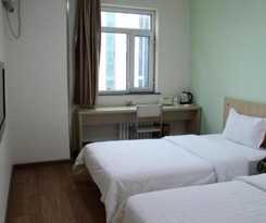 Hotel 7 Days Inn Weihai High-Speed Railway & Bus Station