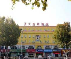 Hotel 7 Days Inn Longkou Tonghai Road High Speed Railway Station