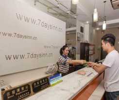 Hotel 7 Days Inn Zhengzhou Hongzhuan Road Provincial Hospital Metro Station