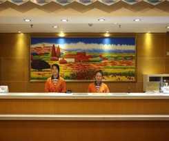Hotel 7Days Inn Tianjin Dongli Development Zone Light Railway Station