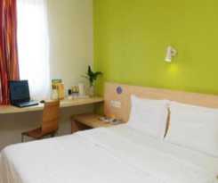 Hotel 7 Days Inn Zhuzhou Changjiang Square