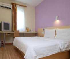 Hotel 7 Days Inn Yiyang Avenue Wanda Plaza
