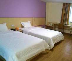 Hotel 7 Days Inn Baiyin Renmin Road Passenger Station