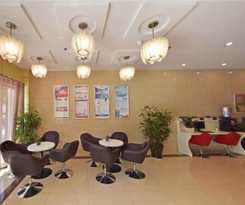 Hotel GreenTree Alliance Jiangsu Yangzhou Hanjiang Middle Road Libao Square