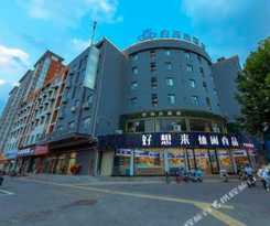 Hotel Magnotel Business Xuzhou Feng County Bus Station