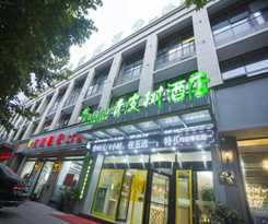 Hotel Vatica Suzhou Xiaoxian Longhu Road
