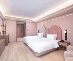 Hotel Mercure Yixing Wanda Plaza