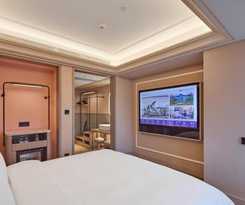 Hotel Mercure Xi\'an International Airport T3