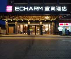 Hotel 宜尚酒店广州番禺长隆板桥地铁站店