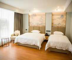 Hotel GreenTree Eastern Anshun Anshun Zhenning Huangguoshu