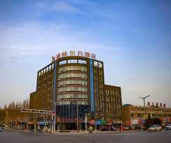 Hotel GreenTree Eastern Hebi Jun County Passenger Station