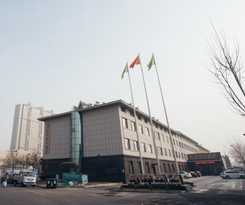 Hotel GreenTree Eastern Binzhou Zhonghai International Convention and Exhibition Center