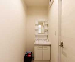 Hotel Tabist Kitami Athlete Stays