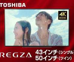 Hotel Livemax Takadanobaba Ekimae