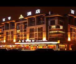 Hotel Yiwu Baiheng