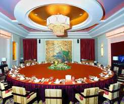 Hotel Quanzhou Guest House