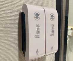 Hotel GreenTree Inn Guangdong Zhanjiang Donghai Island