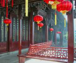 Hotel Hanting Hangzhou East Wulin Square