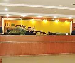 Hotel Hanting Beijing National Stadium Branch