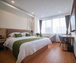 Hotel GreenTree Inn Express Suzhou Zhangjianggang Free Trade Zone Central Plaza