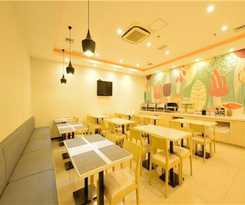 Hotel Hanting Shanghai Babaiban Pudian Road Metro Station