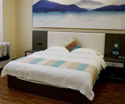 Hotel VX Lianyungang Guanyun Baichen Plaza