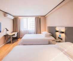 Hotel Hanting Tianjin Tanggu Foreign Commodities Market