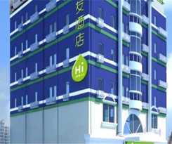 Hotel Hi Inn Shanghai Zhongshan Park Branch
