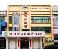 Hotel Vienna 3 Best Zhuhai Gongbei Port