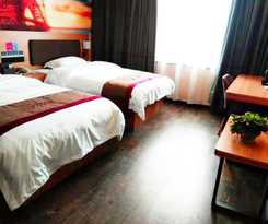 Hotel Thank Inn Plus Suzhou Sixian Sizhou Avenue