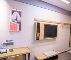 Hotel Thank Inn Changsha Ningxiang Avenue High-Speed Railway Station