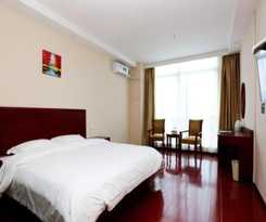 Hotel GreenTree Inn JiangSu NanJing South Railway Station South Square Express
