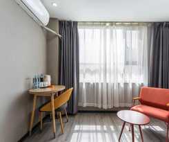 Hotel Thank Inn Plus Kashgar Ancient City Pedestrian Street