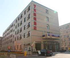 Hotel 7 Days Inn Beijing Laiguangying Branch