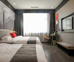 Hotel Thank Inn Plus Linyi People\'s Square