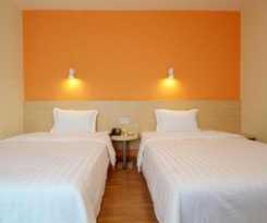 Hotel 7 Days Inn Guiyang Ergezhai