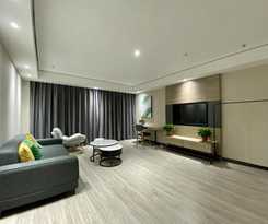 Hotel Thank Inn Plus Suqian Shuyang Shandong Mall